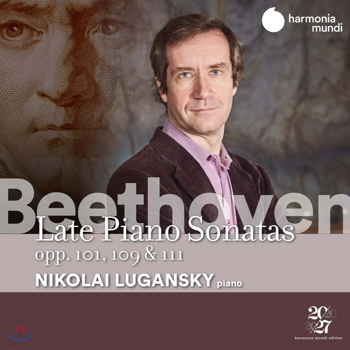 Nikolai Lugansky 베토벤: 피아노 소나타 28, 30, 32번 - 니콜라이 루간스키 (Beethoven: Late Piano Sonatas)