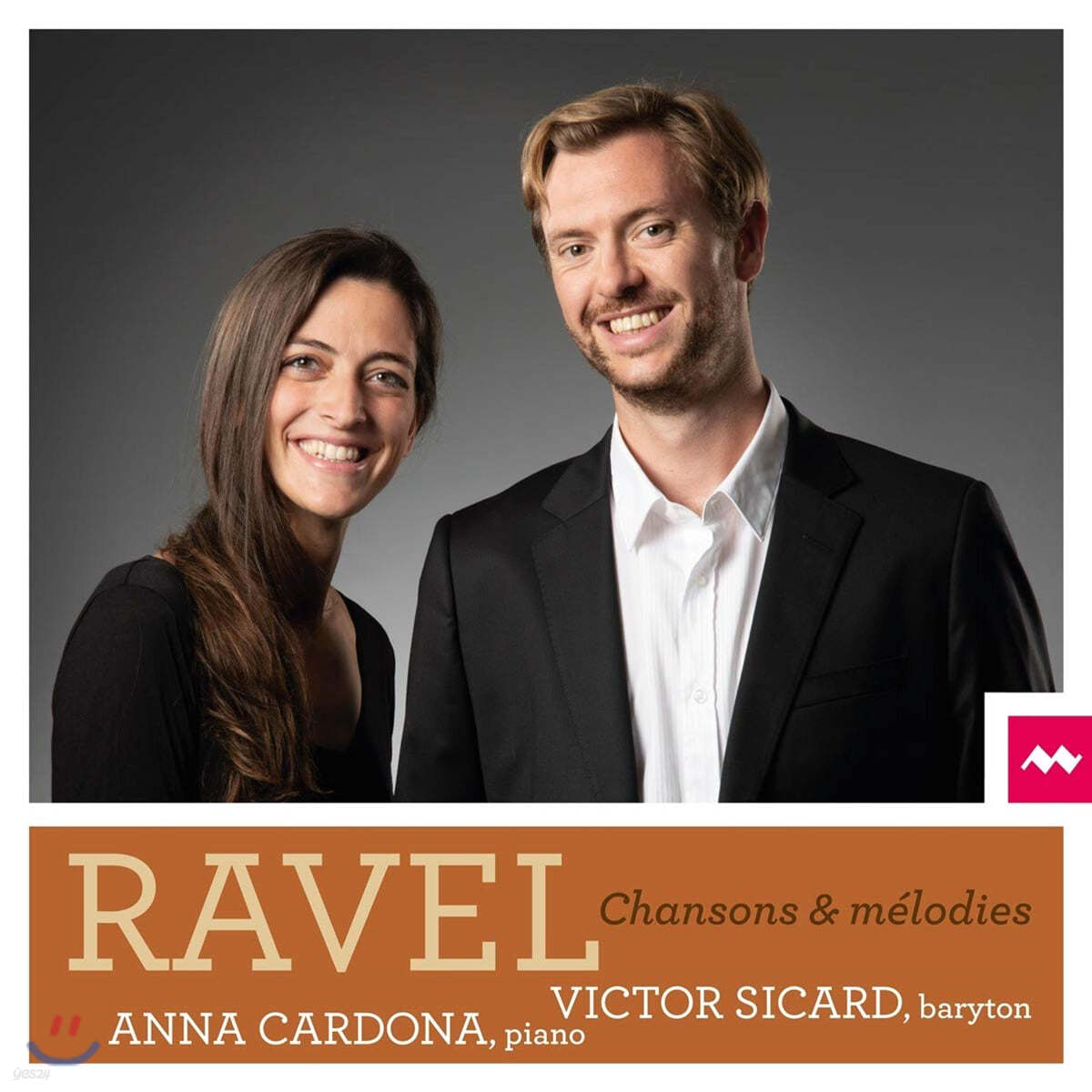 Victor Sicard 라벨: 가곡집 (Ravel: Chansons et Melodies) 