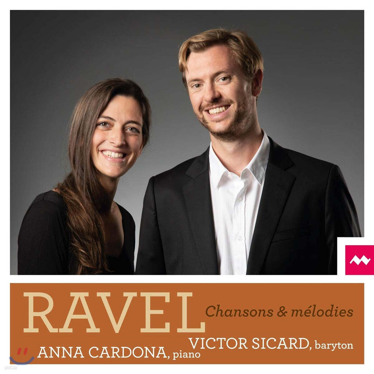 Victor Sicard 라벨: 가곡집 (Ravel: Chansons et Melodies)