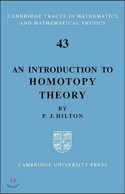 An Introduction to Homotopy Theory