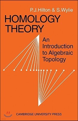 Homology Theory