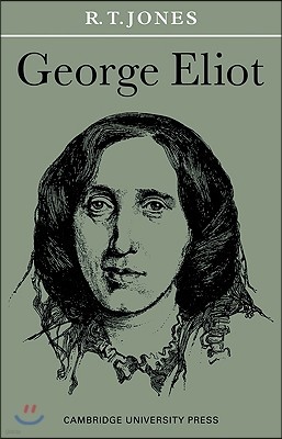 George Eliot