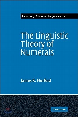 The Linguistic Theory of Numerals