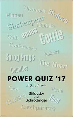 Power Quiz '17: A Quiz Trainer