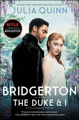 Bridgerton #01 : The Duke and I : 넷플릭스 '브리저튼' 원작소설