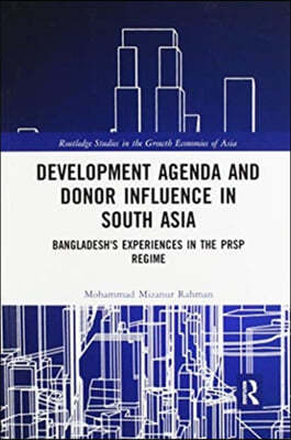 Development Agenda and Donor Influence in South Asia