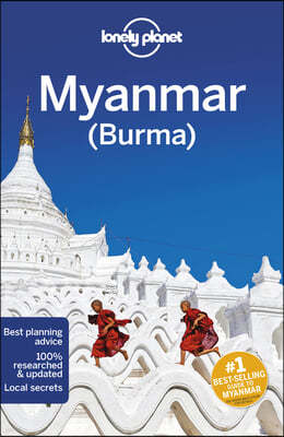 Lonely Planet Myanmar (Burma)