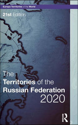 Territories of the Russian Federation 2020