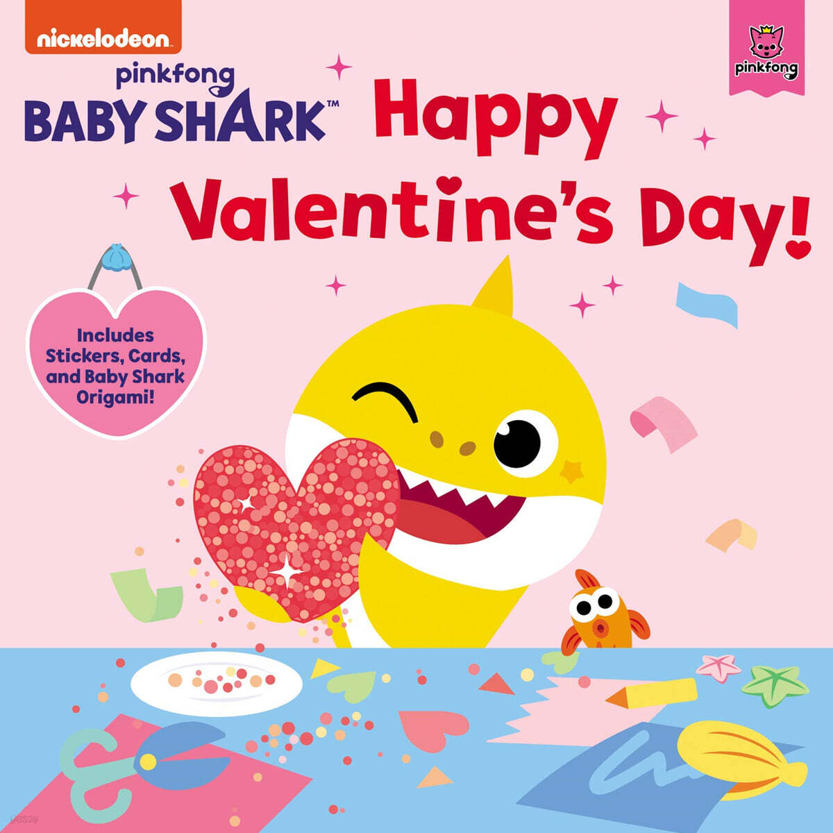 Baby Shark: Happy Valentine's Day!: A Valentine's Day Book for Kids [With Stickers and Cards and Baby Shark Origami]