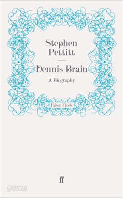 Dennis Brain