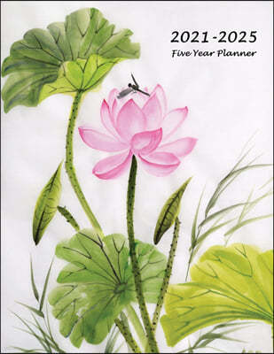 2021-2025 Five Year Planner: Large 60-Month Monthly Planner (Lotus Flower)