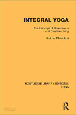 Integral Yoga