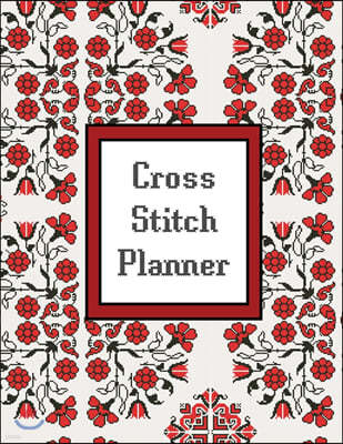 Cross Stitch Planner: Grid Graph Paper Squares, Design Your Own Pattern, Notebook Journal Book