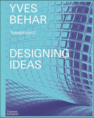 Yves Behar: Designing Ideas