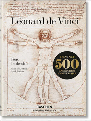 Leonard de Vinci. Tous Les Dessins