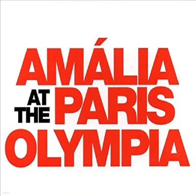 Amalia Rodrigues - Amalia At The Paris Olympia (Remastered)(CD)