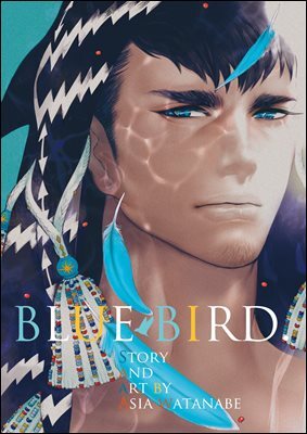 BLUE BIRD
