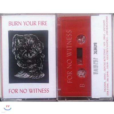 Angel Olsen (엔젤 올슨) - 2집 Burn Your Fire For No Witness [카세트테이프] 