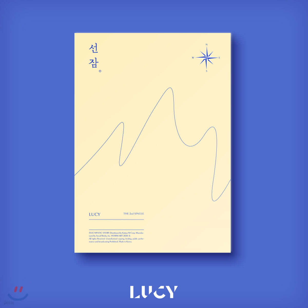 루시 (Lucy) - 선잠