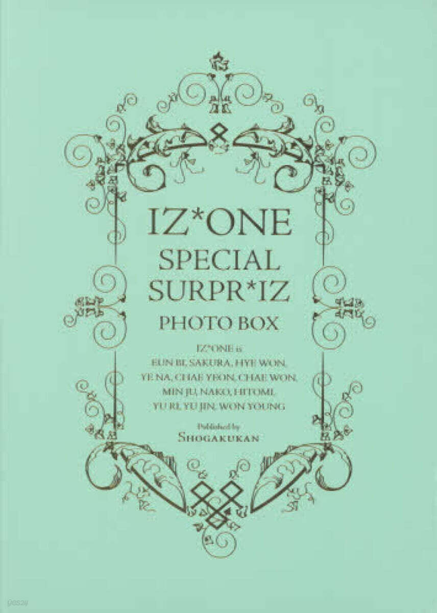 IZ*ONE SPECIAL SURPR*IZ PHOTO BOX