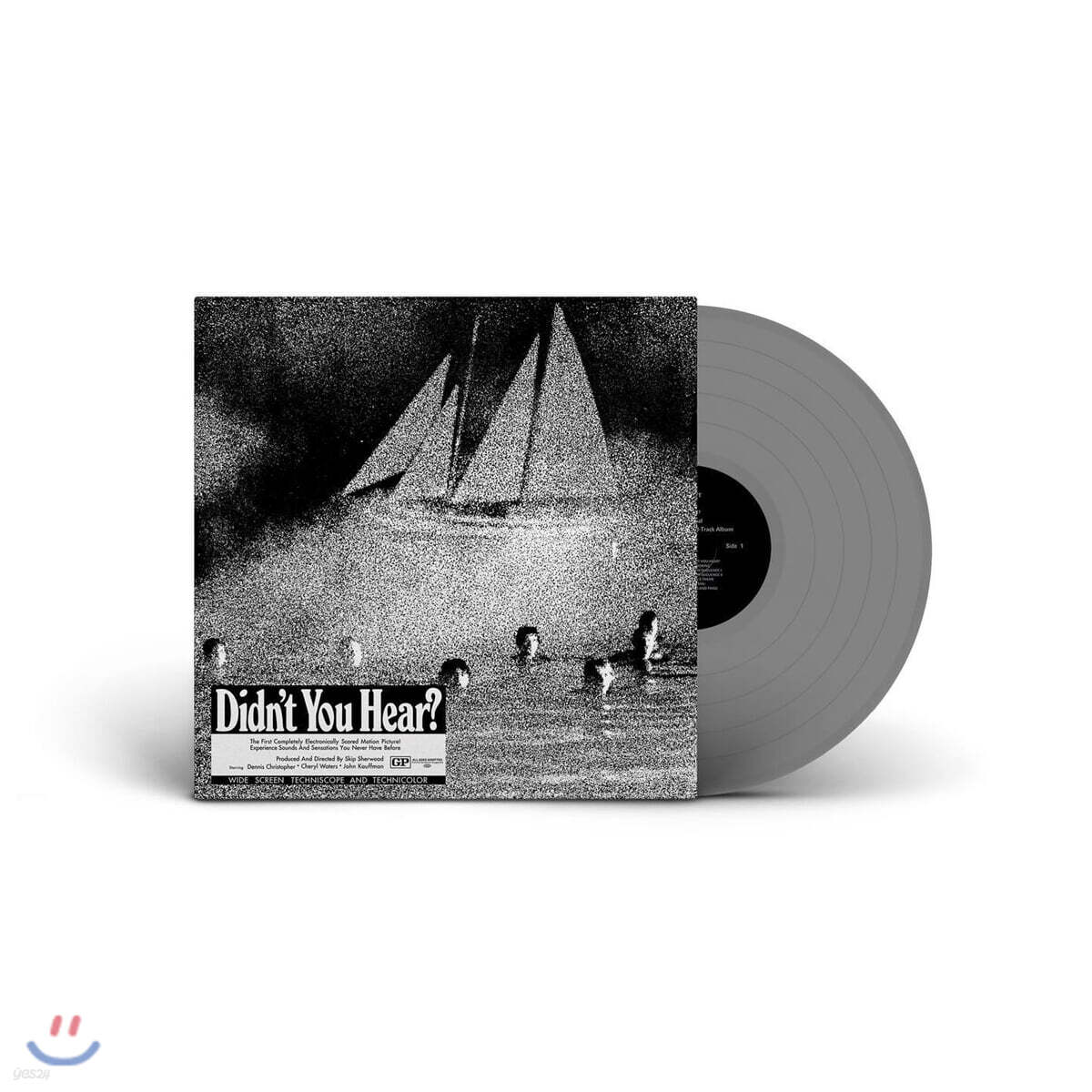 디든 유 히어 영화음악 (Didn't You Hear? OST by Mort Garson 모트 가슨) [실버 컬러 LP]