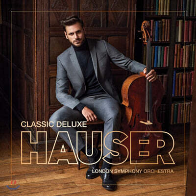 슈테판 하우저: 클래식 하우저 (Stjepan Hauser: Classic Hauser)