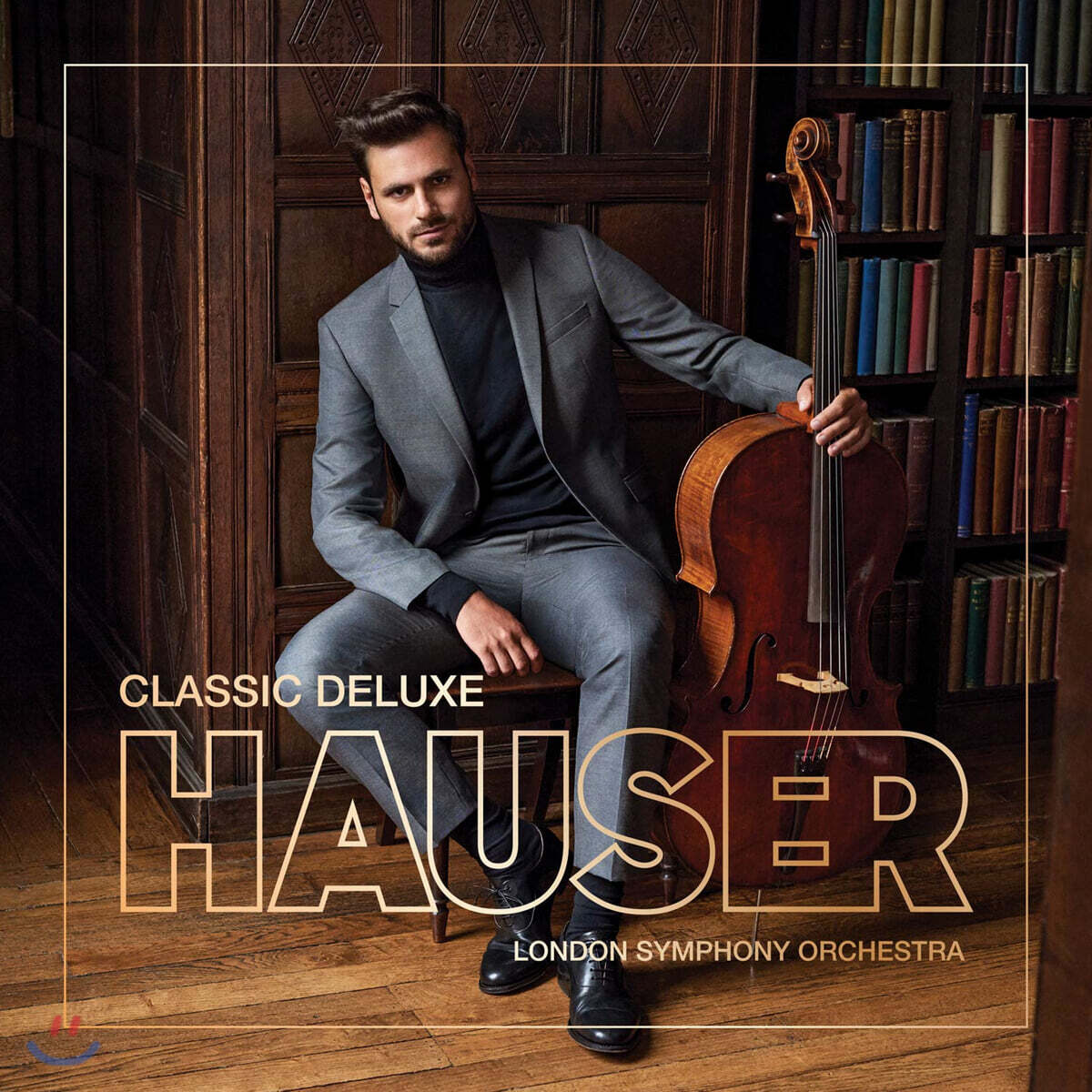 슈테판 하우저: 클래식 하우저 (Stjepan Hauser: Classic Hauser)