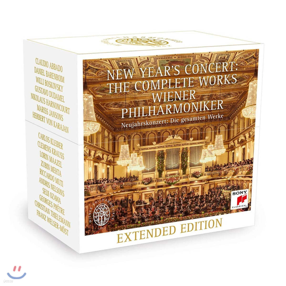 Wiener Philharmoniker 신년 음악회 (New Year&#39;s Concert: The Complete Works) 
