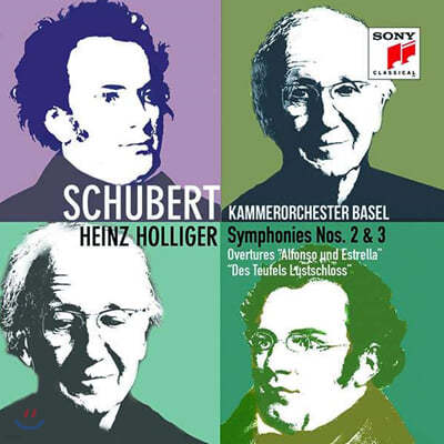 Heinz Holliger 슈베르트: 교향곡 2, 3번 (Schubert: Symphony D.200 , D.125) 