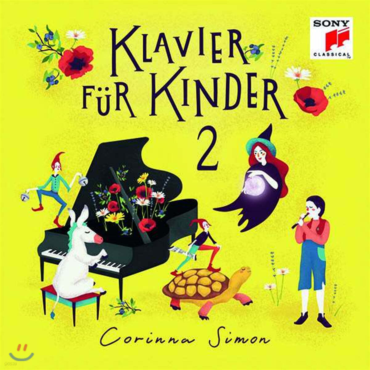 Corinna Simon 어린이를 위한 피아노 2집 (Klavier fur Kinder Vol.2)