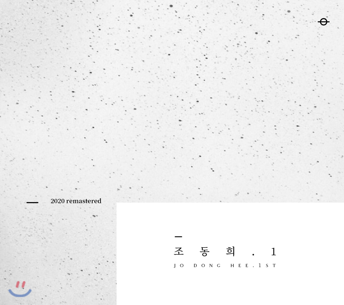 조동희 1집 - 비둘기 [재발매]