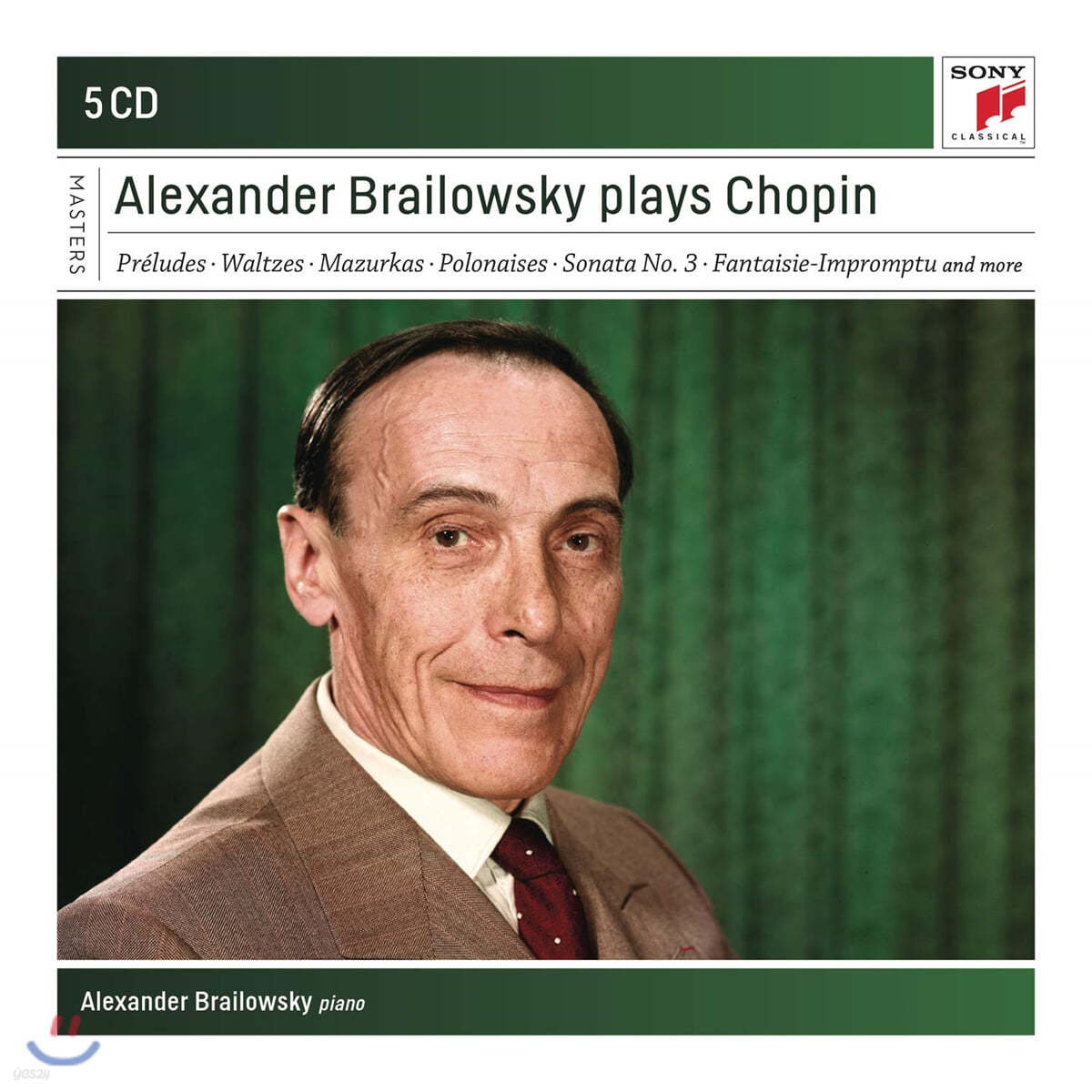 알렉산더 브라일로프스키가 연주하는 쇼팽 (Alexander Brailowsky plays Chopin - American Columbia Recordings)