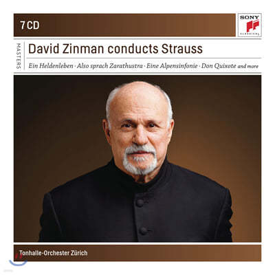데이비드 진먼이 지휘하는 슈트라우스 (David Zinman Conducts Strauss) 