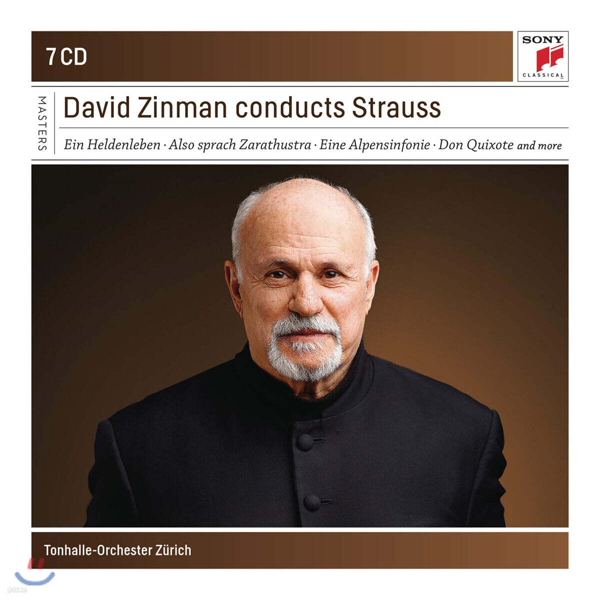 데이비드 진먼이 지휘하는 슈트라우스 (David Zinman Conducts Strauss)