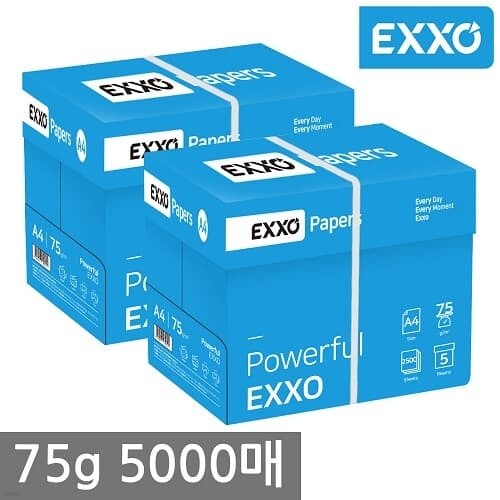 (EXXO) A4 (A4) 75g 2500 2BOX