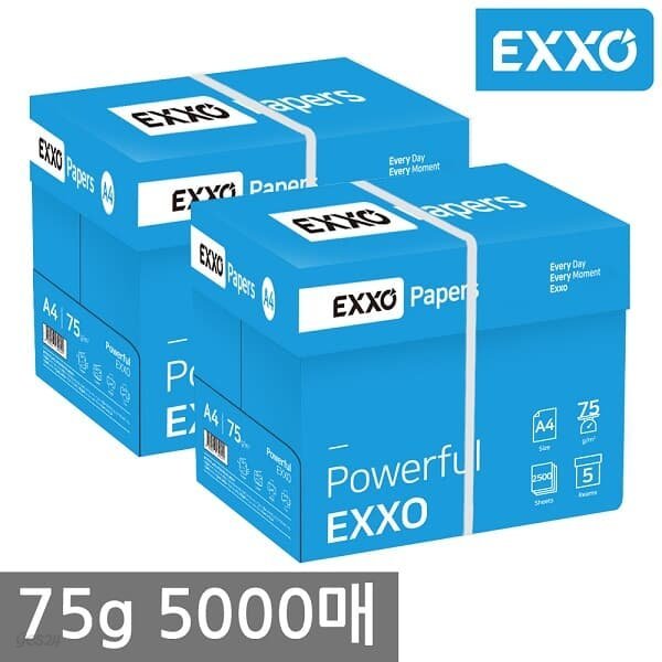 엑소(EXXO) A4 복사용지(A4용지) 75g 2500매 2BOX