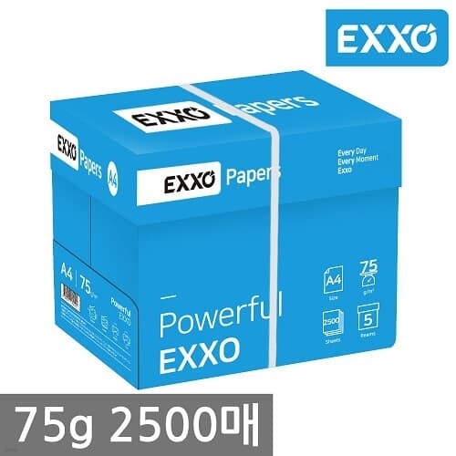 (EXXO) A4 (A4) 75g 2500 1BOX