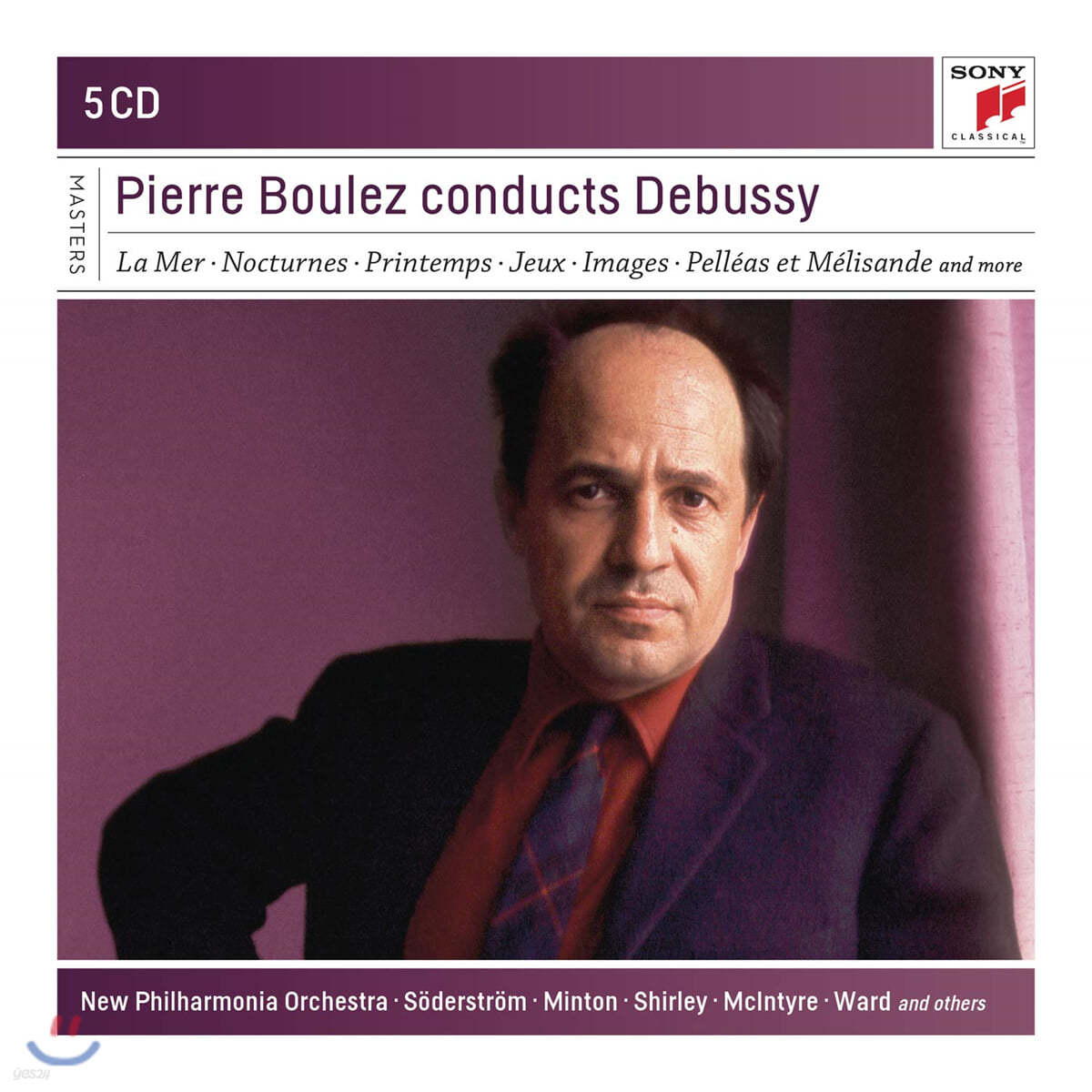 피에르 불레즈가 지휘하는 드뷔시 (Pierre Boulez Conducts Debussy)