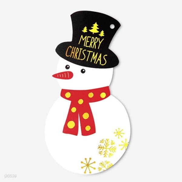 [금박] 메리크리스마스 눈사람 카드 (1개)