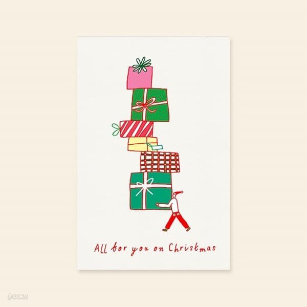 [크리스마스카드] ALL FOR YOU ON CHRISTMAS 캘리그라피카드