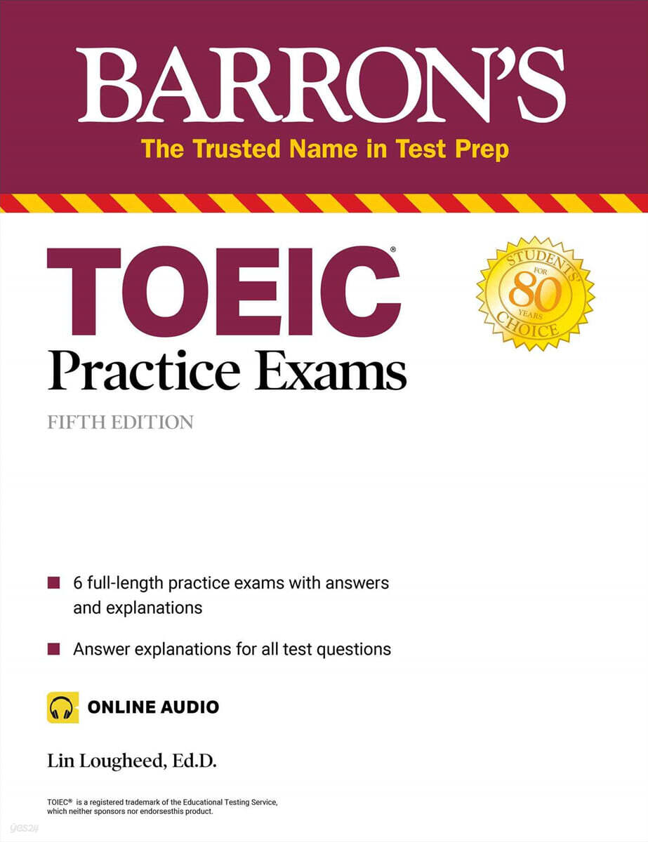 Toeic Practice Exams (with Online Audio)