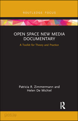 Open Space New Media Documentary