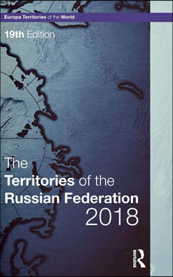 Territories of the Russian Federation 2018