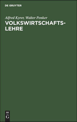 Volkswirtschaftslehre