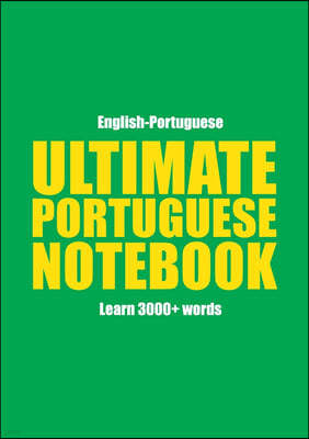 Ultimate Portuguese Notebook