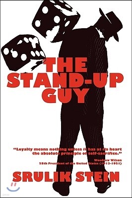 iUniverse.com The Stand-Up Guy