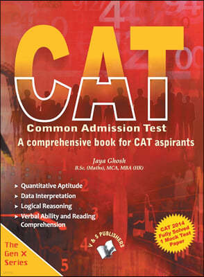CAT - A Comprehensive Book For CAT