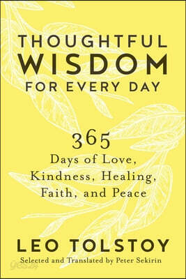 Thoughtful Wisdom for Every Day