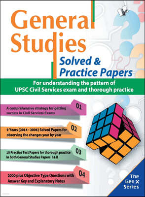 General Studies Solved & Practice Paper