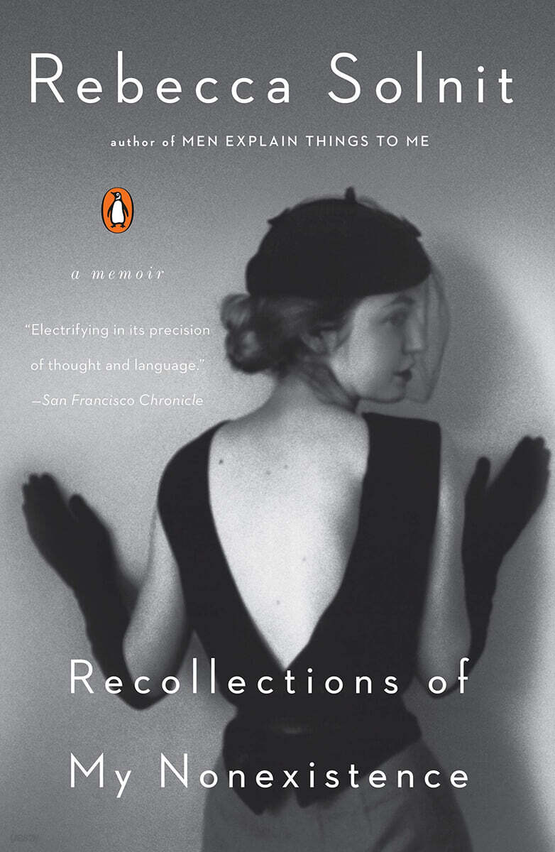 Recollections of My Nonexistence: A Memoir